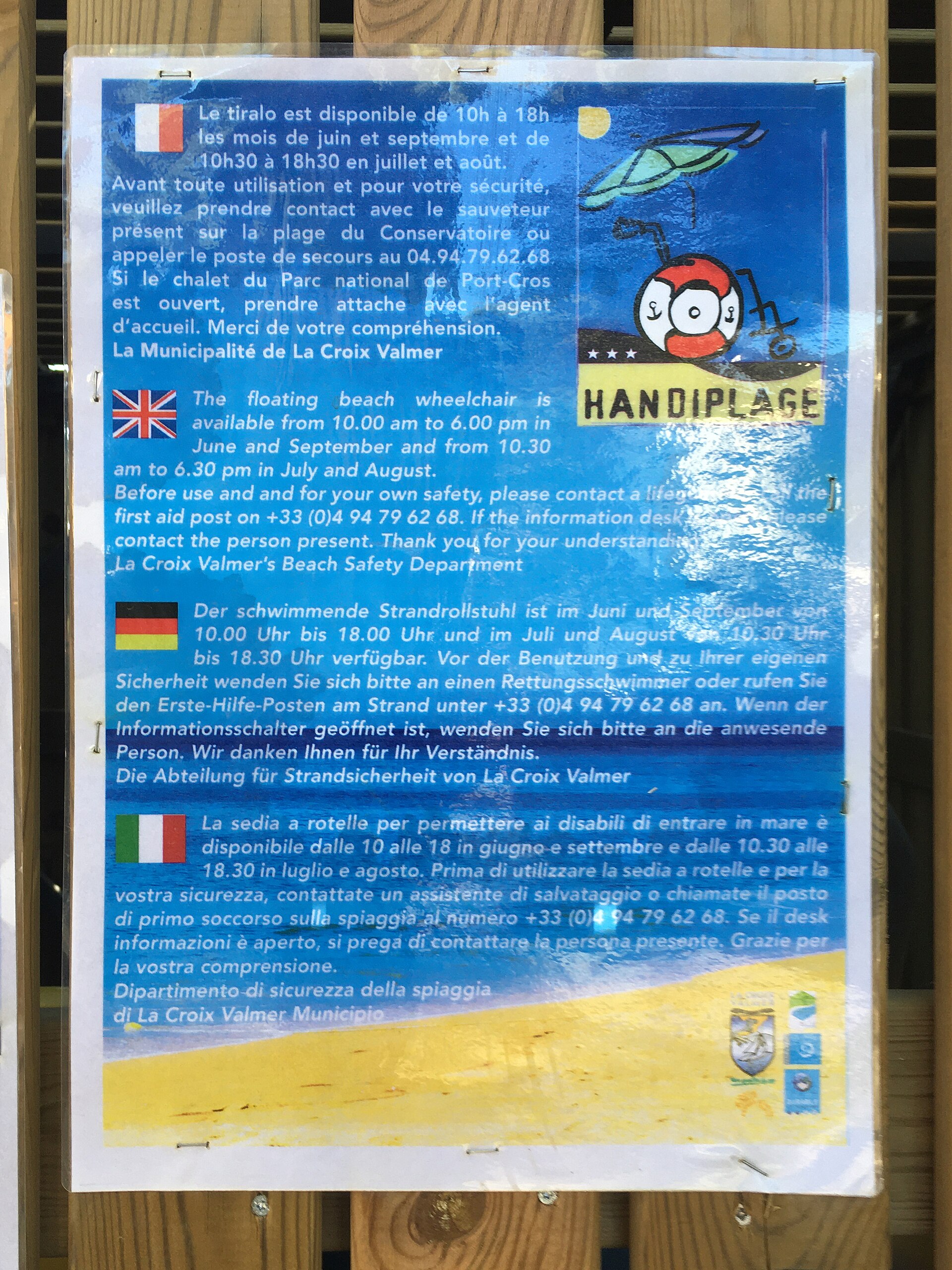 Handiplage beach wheelchair (La Croix-Valmer)-3826